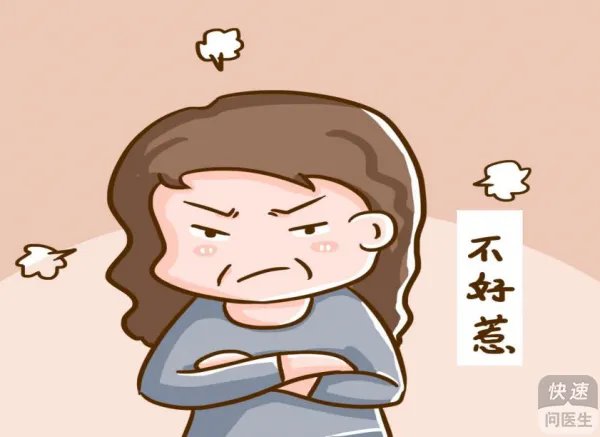 同仁堂坤宝丸成分为什么能调理更年期症状