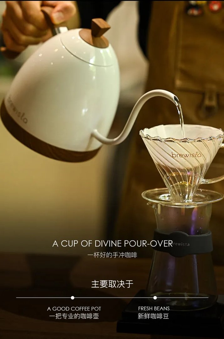 咖啡壶种类大全