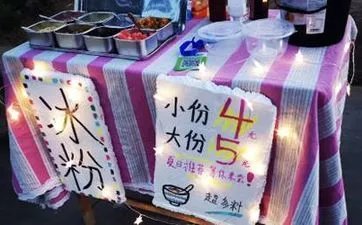 2022年最旺最顺的生肖有哪些 2022年最旺排行榜