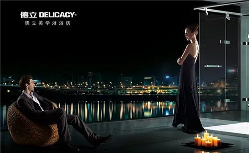 淋浴房品牌哪些比较好 最全淋浴房品牌介绍