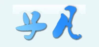 陈设品十大品牌排行榜