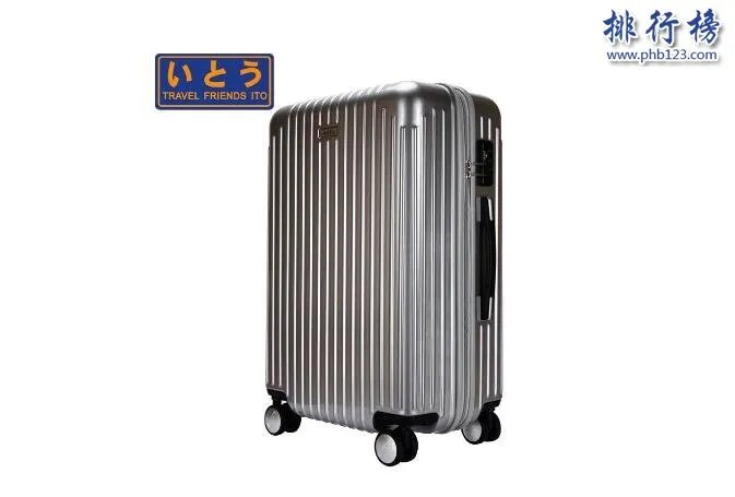 全球十大拉杆箱品牌 拉杆箱十大品牌有哪些