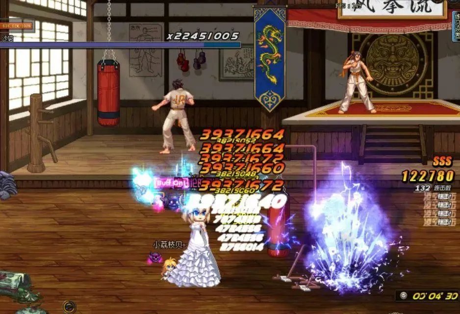 DNF女机械护石选择2022