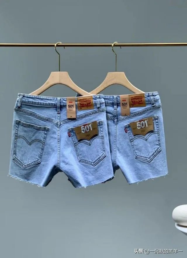 女士服装怎么搭配好?