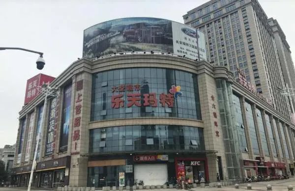 辱华歌手Lil Pump道歉,辱华行为该不该被原谅?