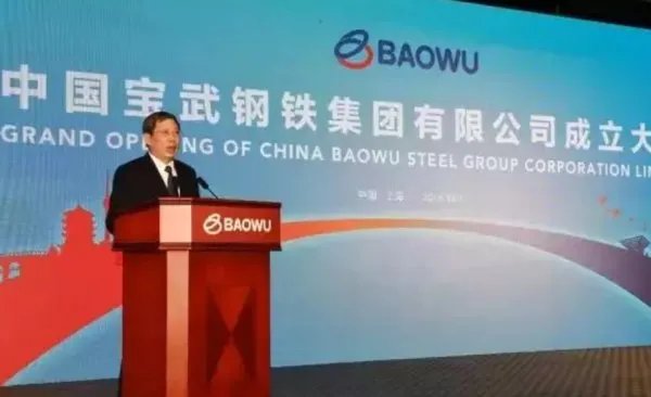 中国民营企业500强榜单，哪些区域的企业居多？