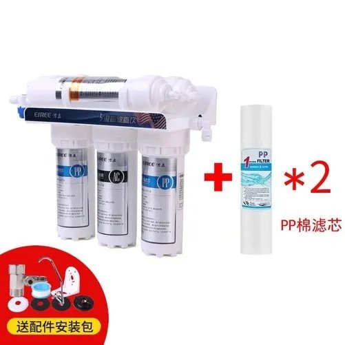 【手慢无】超滤净水器限时抢购！159元包邮