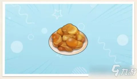 摩尔庄园手游花香糖豆制作利润图文教程