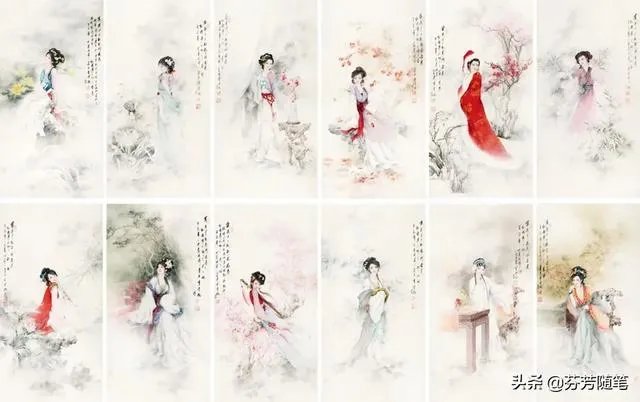 金陵十二钗正册和副册