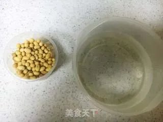 现磨豆浆