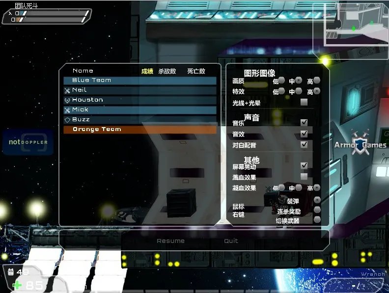 战火英雄2中文无敌版的介绍