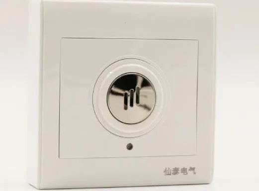 声控开关灵敏度太低怎么办