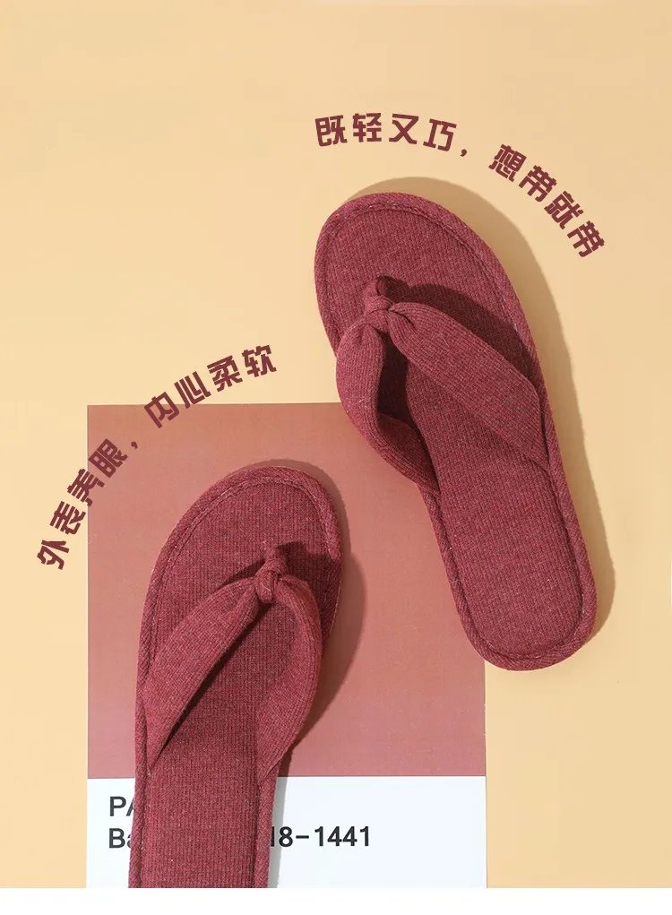 家居鞋款式大全