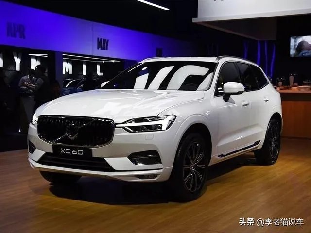 沃尔沃XC60 2020款,值得入手吗?