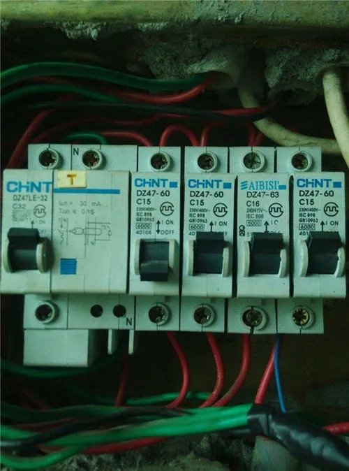 空开上的c32什么意思