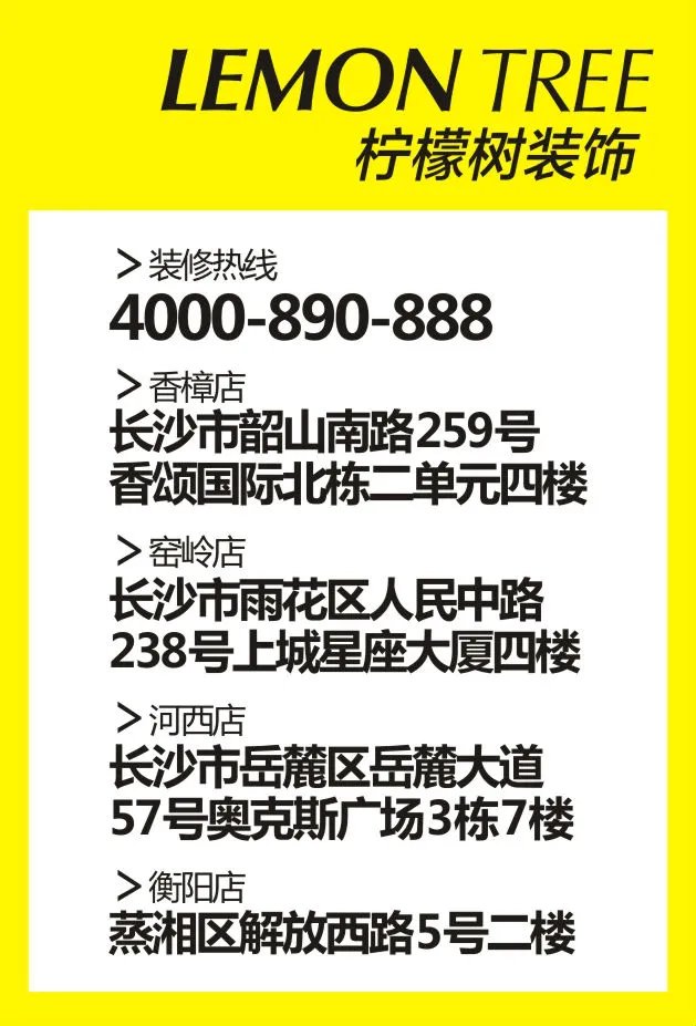 【懒人日记】：—懒人微力量—之“0”皮草行动