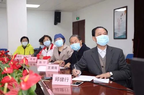 广东省第二中医院驰援武汉：全国名中医邱健行教授携最强中医后援团远程会诊+线上开方