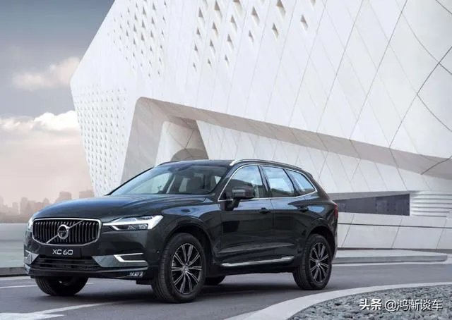 沃尔沃XC60 2020款,值得入手吗?