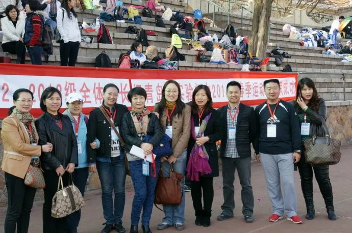 青岛市实验初级中学的学校方位