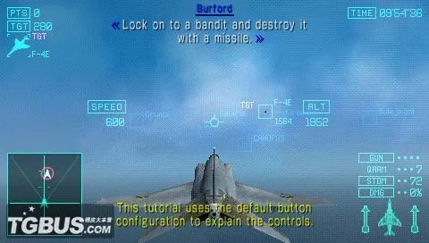 PSP《皇牌空战X2》图文流程攻略