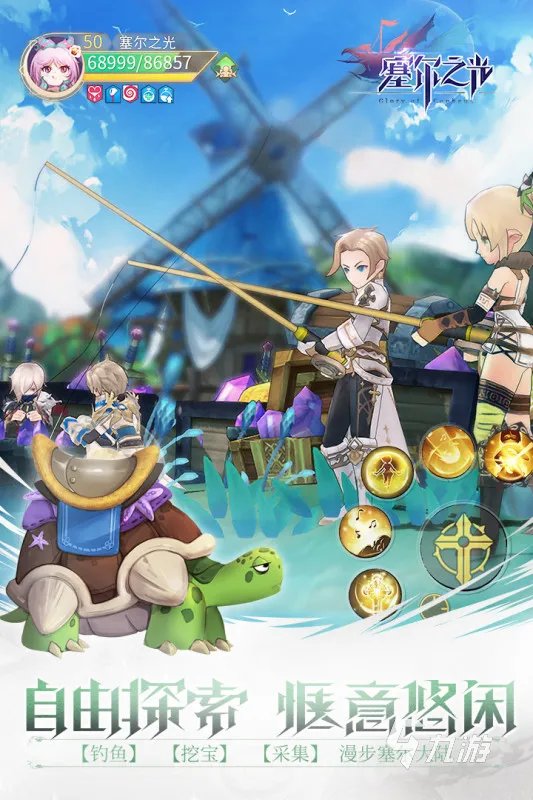 2022RPG游戏推荐排行榜 好玩的RPG游戏推荐