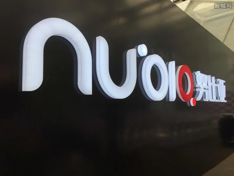 努比亚x新玩法 努比亚x满足你换任何手机愿望