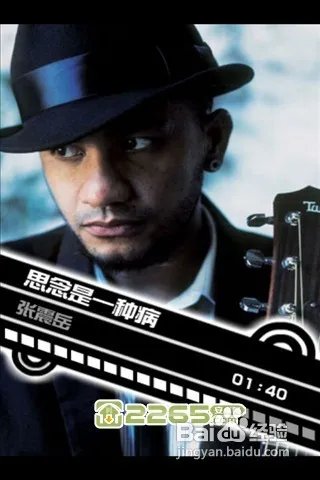 乐动达人游戏指南