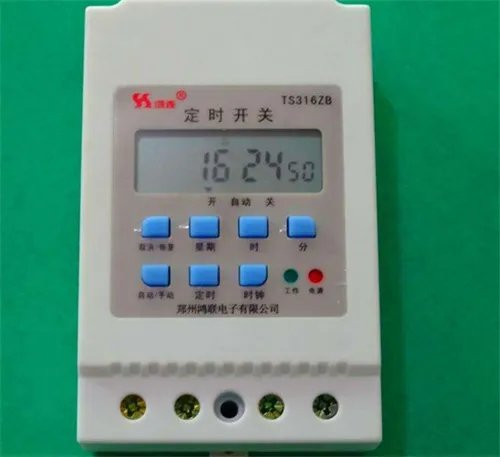 定时开关怎么设置时间