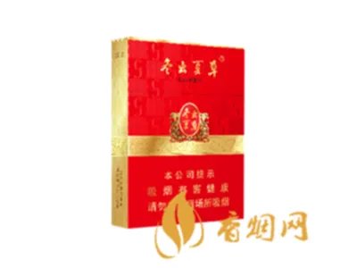 冬虫夏草香烟中支什么价图片及报价