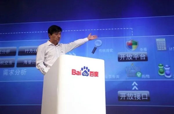 2018年新媒体的发展趋势是什么？