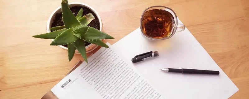 秋风吹不尽的下一句 秋风吹不尽的下一句是