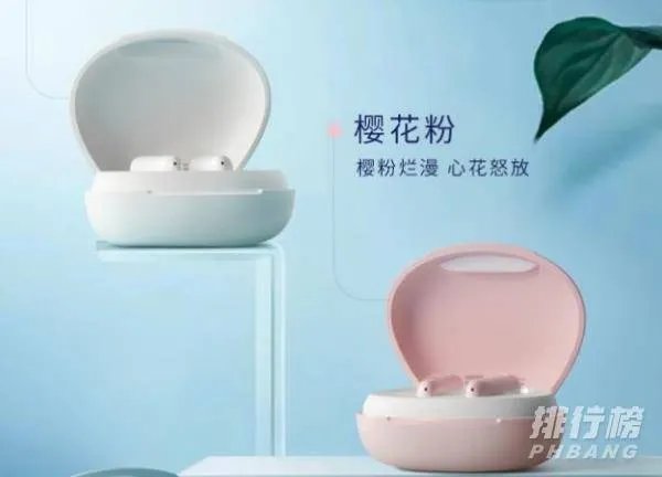 降噪耳机性价比最好的是哪款_性价比高的降噪耳机推荐