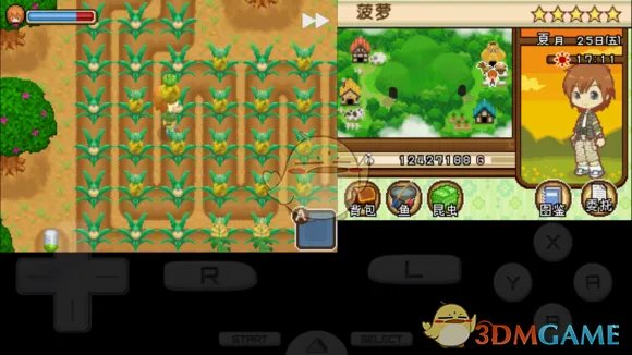 《牧场物语双子村》扎乌利角色介绍