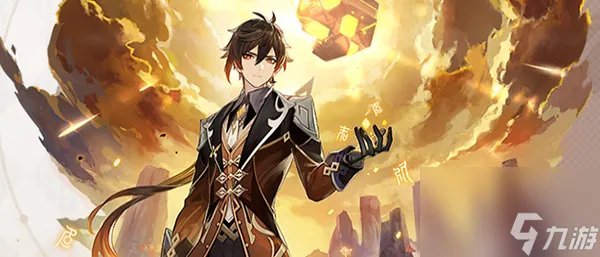 原神4.1版本up池角色有什么-4.1版本up池角色介绍