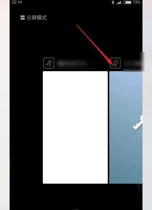 烧饼修改器怎么用