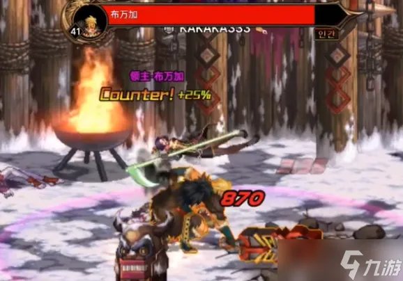 DNF手游布万加打法攻略