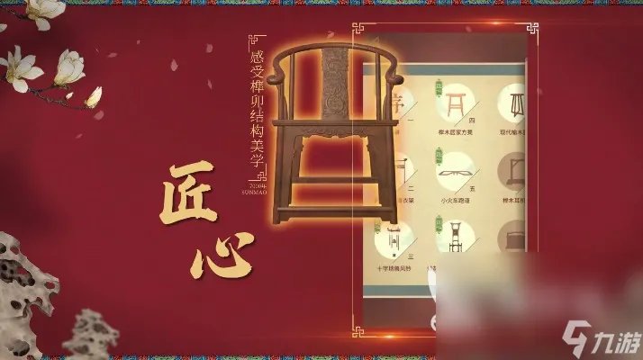 2022六年级小学生可以玩游戏吗 适合小学生玩的手游手机版推荐