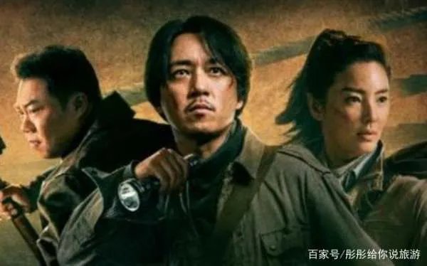 《鬼吹灯》中有四大门派，都是什么来头呢？