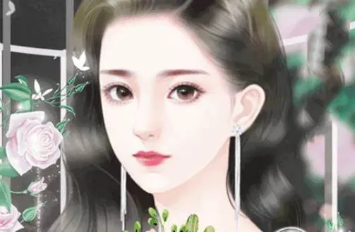 闪婚后by没钱我有什么办法