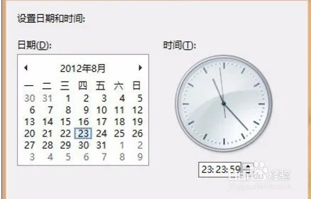 cmos checksum error原因和解决方法