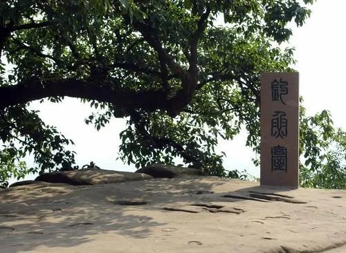 你觉得重庆合川钓鱼城怎么样？