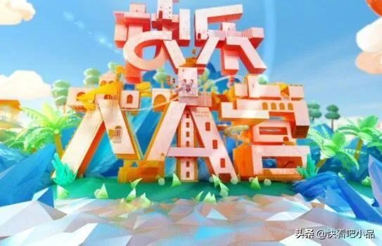 还记得10年前你追的综艺是啥么?