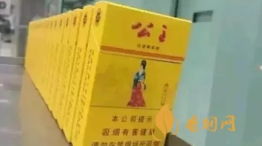 西安香烟有什么牌子及价格图片 西安香烟品牌大全价格