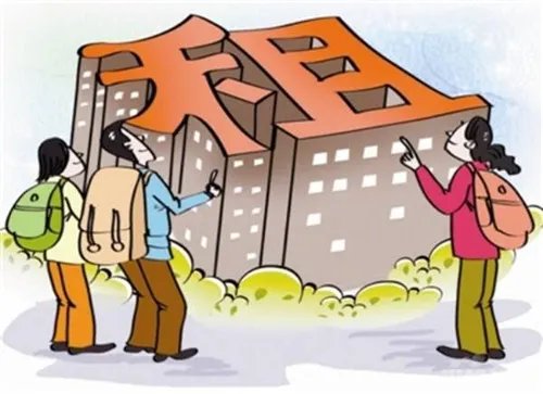 上海租房中介费一般收多少