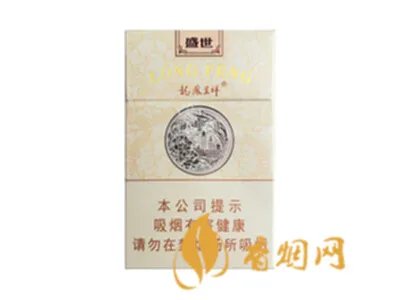 龙凤呈祥香烟有几种价钱 所有龙凤呈祥香烟价格表及报价