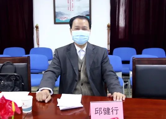 广东省第二中医院驰援武汉：全国名中医邱健行教授携最强中医后援团远程会诊+线上开方