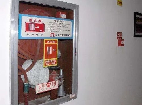 室内消火栓使用方法是什么