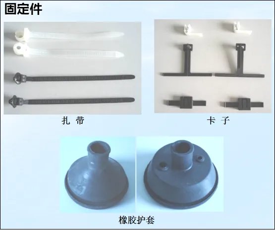 设计汽车线束需要学习哪些