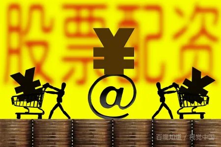 股票的强平是什么意思