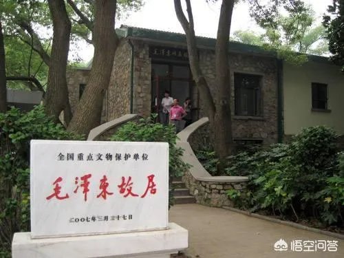 北京有哪些名人故居？